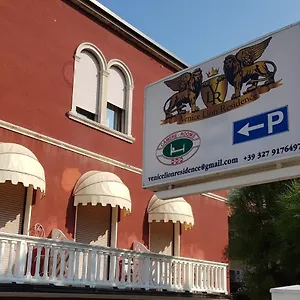 Venice Lion - Vespucci Hotel apartamentowy Mestre